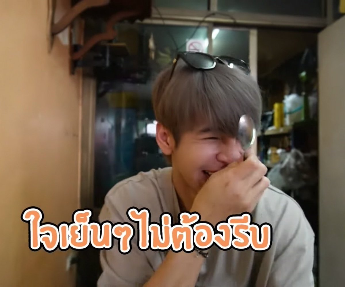 mandodari_th's tweet photo. Day34 #365happydays
วันที่หลายอย่างคลี่คลาย ค่ตสบายใจจนทำงานได้เสร็จลุล่วงพร้อมขึ้นเงิน
มี #WandayxJob ที่ @JobbyNoo น่ารักมากกกก จนดูวนยาวๆไป🤣 วันที่พร้อมทำงานเยอะขึ้นอีกนิดเพื่อแลกความสบายใจ💪🏼 ต่อจากนี้สู้มาก! https://t.co/E8srPGcJ2v