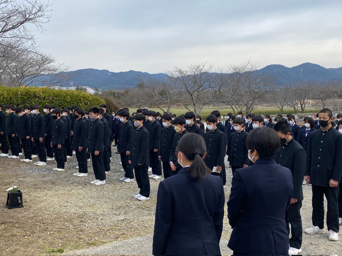 広島県立西条農業高等学校 (@sainoseniorhigh) / Posts / X