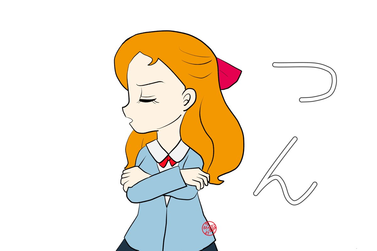 昨日描いた絵です( ゜Д゜)
恋の魔法とおまじない704-4完成、713-8ラフ
PIXTAさん素材ちびモブ会社員
素材「ツンする悪役令嬢」

#PIXTA #恋の魔法とおまじない 
