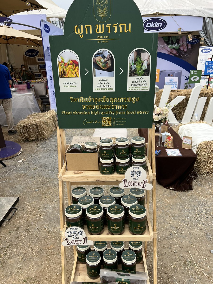 elehelp's tweet photo. Sustainability iniatives at #Bangkok #RiversideFest, your #WastePlastic, your #CoffeeGrounds, your old #Soap, your huddled masses (OK not your huddled masses) & we’ll find a way to dispose of it cleanly! https://t.co/dLikyMFZiL