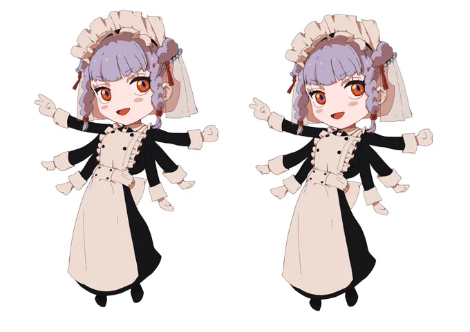 お 