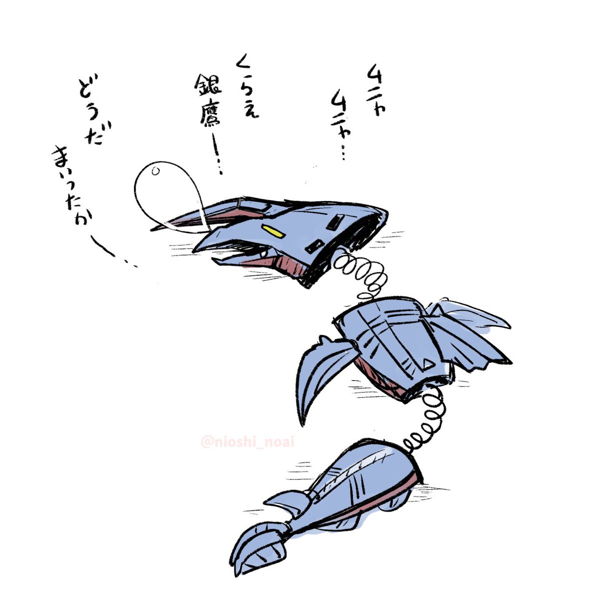 寝過ぎましたおはようございます 