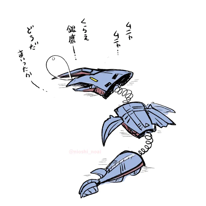 寝過ぎましたおはようございます 