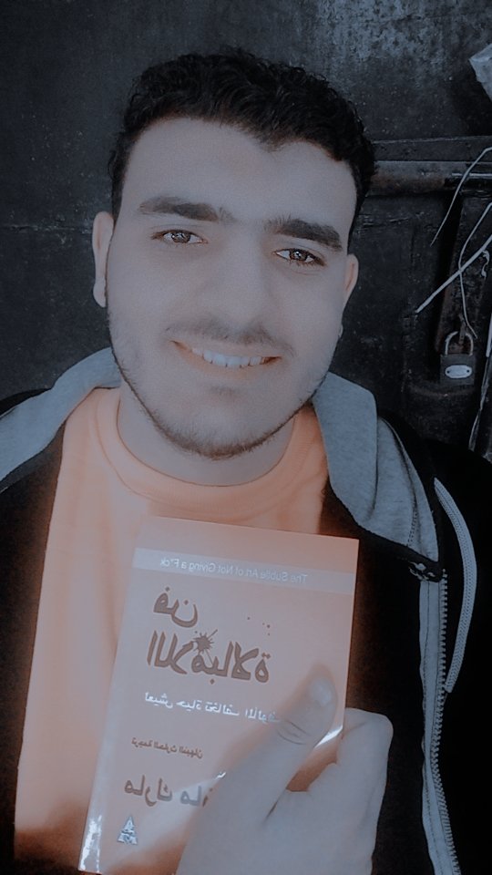 JOBA22920's tweet photo. أحببنا شيئًا وأحب الله شيئًا؛ وما أحبه الله أحبُّ إلينا مما أحبناه🕊️🤍 https://t.co/PCTWQ9GhUN