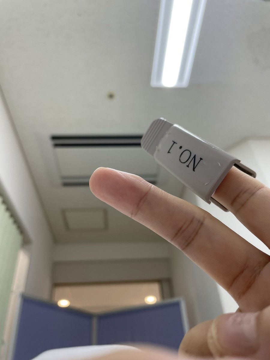 小腸に穴が空いてたらしく緊急手術する事になりました。
でもオラ負けない🏋️‍♂️ https://t.co/HLPJuWPXGa