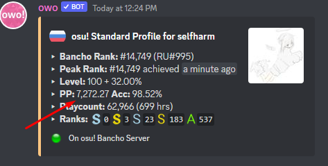 😱😱😱😱😱😱😱