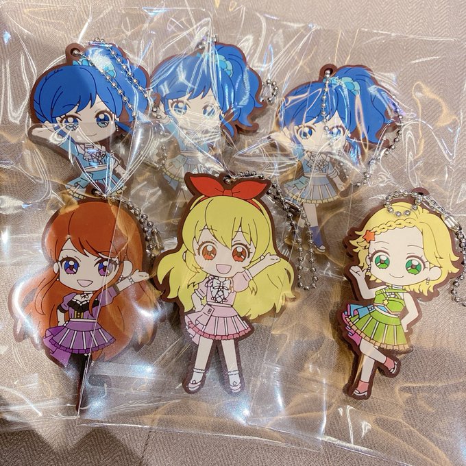アイカツSTARWAYのラバスト、あおいちゃんのダブりが2つあるのでメテタイにてどなたか交換して頂けないでしょうか??欲を言えばかえユリ、もしくはあかスミでルミナス揃えたいです! 