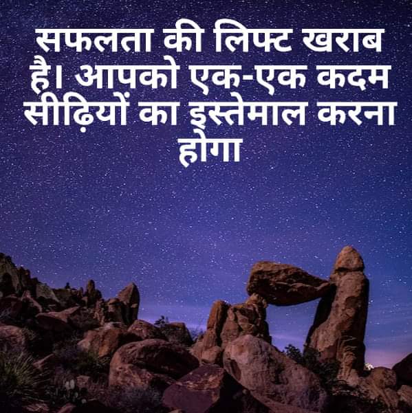 Prakash Nogiya (@pnogiya595) on Twitter photo 