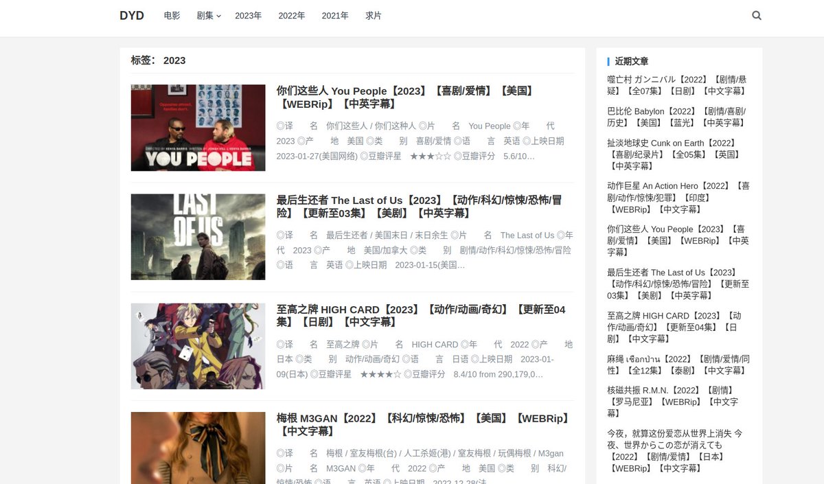 ultrasev tweet media