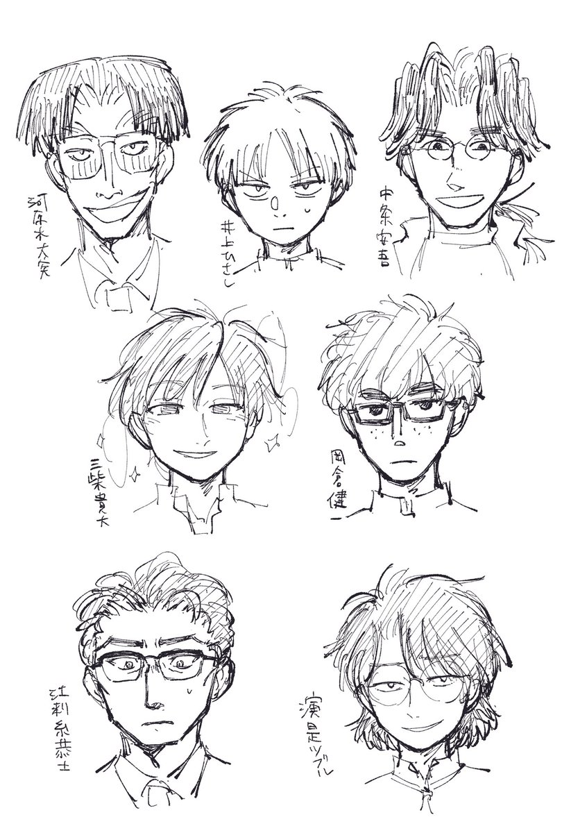 蘭々ラッシー tweet media