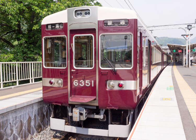 LIVEJAPANGuide's tweet photo. Sightseeing Along the Hankyu Railway: Perfect Train For Sightseeing From Osaka to Kyoto https://t.co/EHOfuWwvgT #Japan https://t.co/S8UeHfbMST