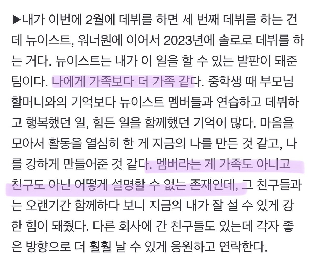 churdori3701's tweet photo. 나에게 가족보다 더 가족 같다.... 드르륵 탁..... 나에게 가족보다 더 가족 같다.... 드르륵 탁..... 나에게 가족보다 더 가족 같다.... 드르륵 탁..... 나에게 가족보다 더 가족 같다.... 드르륵 탁..... 나에게 가족보다 더 가족 같다.... 드르륵 탁..... 나에게 가족보다 더 가족 같다.... https://t.co/FewUuxDDQ8