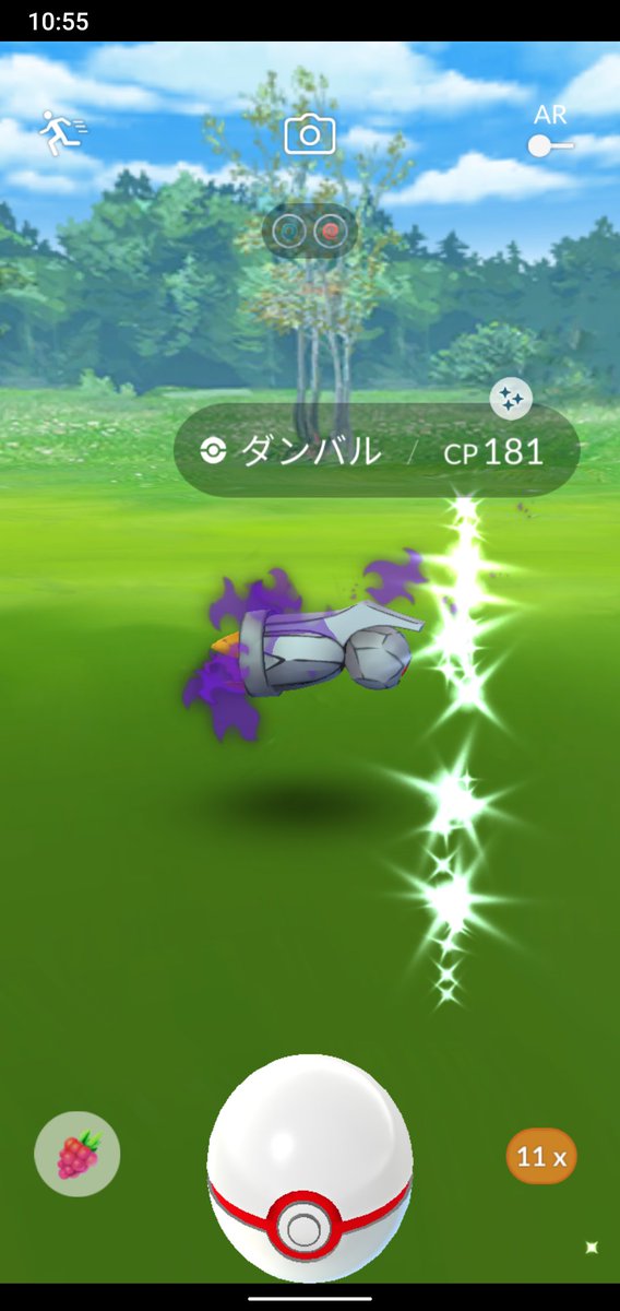 ⚓港⚓ tweet media