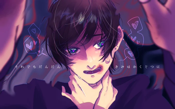 創作百合夢〘お題〙臆病な毎日だけれど#お砂糖とスパイス2#お砂糖とスパイス2_1h 