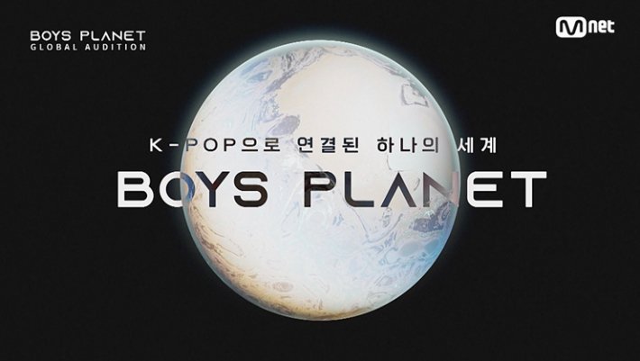 myhurai's tweet photo. #BOYSPLANET #보이즈플래닛 관련 정리

아이돌 데뷔 경험 있는 참가자
https://t.co/HbCT11cuzP

오디��� 프로그램 재도전자 (K그룹)
https://t.co/noqqpVBS0q

오디션 프로그램 재도전자 (G그룹)
https://t.co/UrMZoD0a7U https://t.co/hyWaWsTgxt