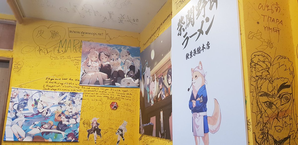 浅黄ムツキ(ブルアカ) 「가게안 분위기 1 」|榊小次郎🌷のイラスト