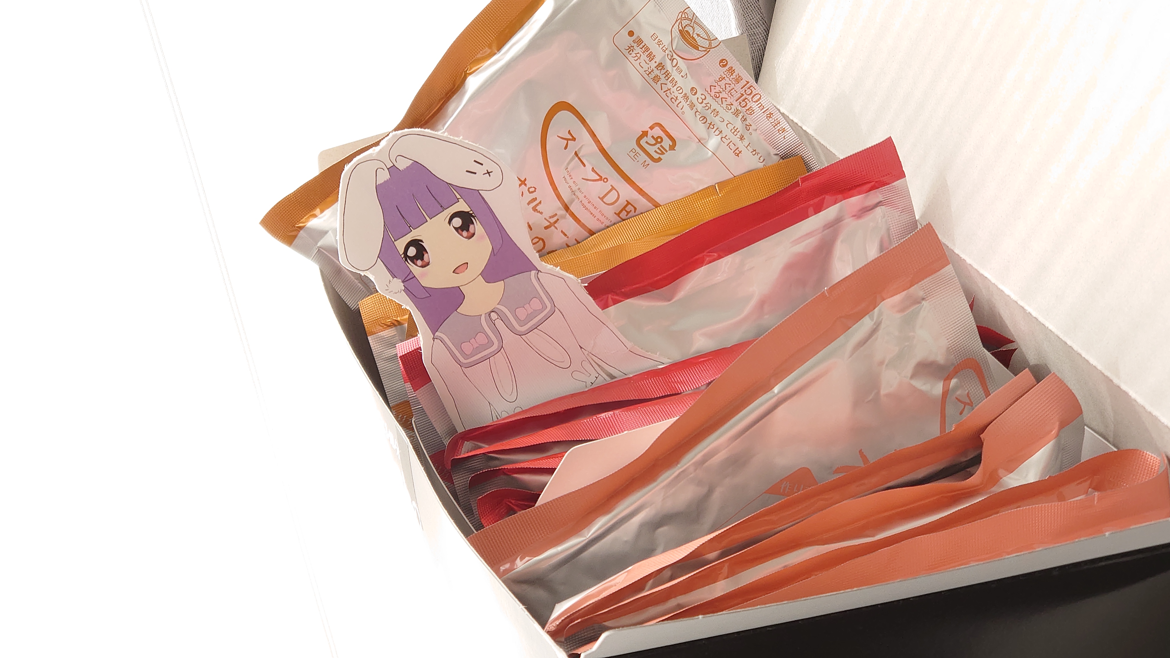 超安い品質 【5周年 ありがとう 祝 祝 当社オリジナル ありがとう 】M