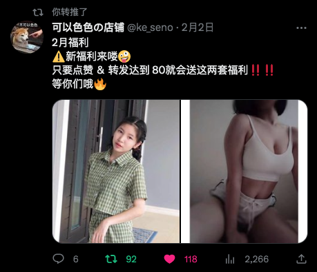 khai_looi's tweet photo. @ke_seno pm https://t.co/Qbte5D9krD