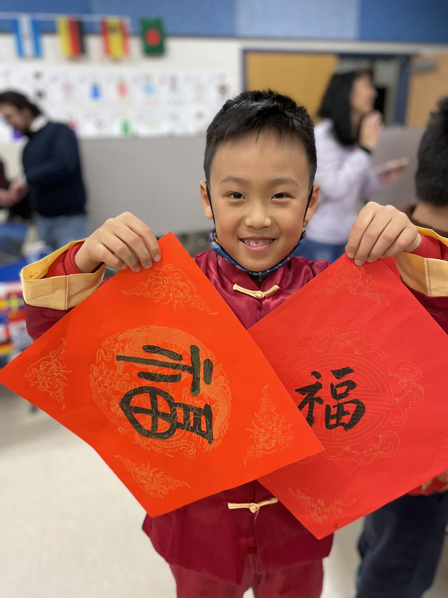 Here are a few more amazing pictures.  Thank you <a href="/Oakton_ES/">Oakton ES</a> staff, students and parents for making this event such a huge success!  Thank you <a href="/OaktonESPTA/">OaktonElementary PTA</a> for bringing our cultures together tonight!