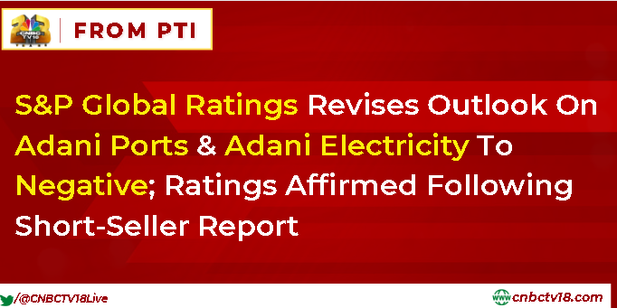 CNBCTV18Live's tweet photo. S&P Global Ratings (@SPGlobalRatings) #revises outlook on Adani Ports & Adani Electricity to #negative; ratings affirmed following short-seller #report: PTI
#adaniports #Adani #AdaniElectricity https://t.co/tblj74jWLf