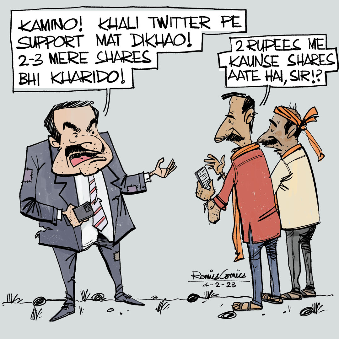 Adani's message to bhakts 😜
#AdaniScam2023 #AdaniFiles #HindenburgReport