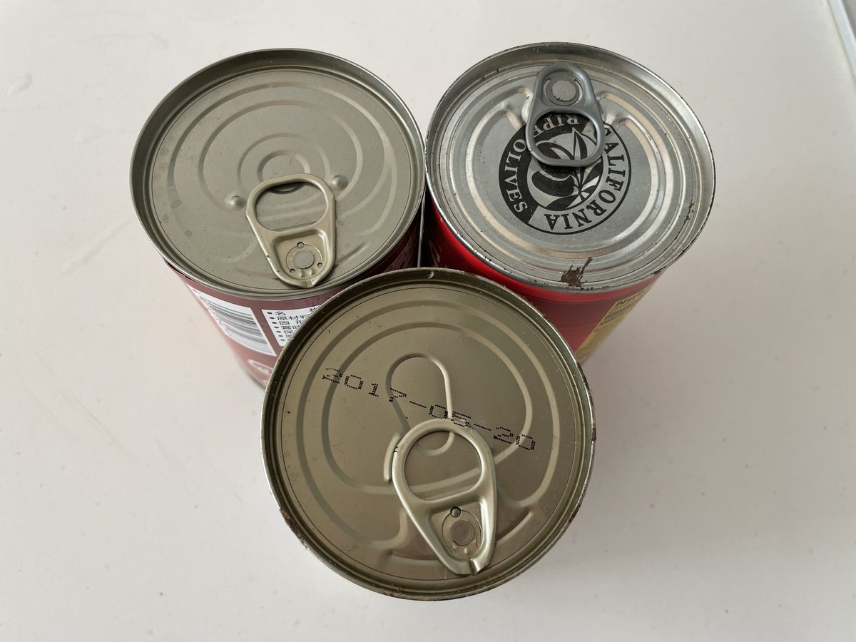 「掃除してたら賞味期限が5年前と3年前の缶詰めが出てきたので8年スープ作る 」|絵葉ましろ🎨🌱お絵描きVtuberのイラスト