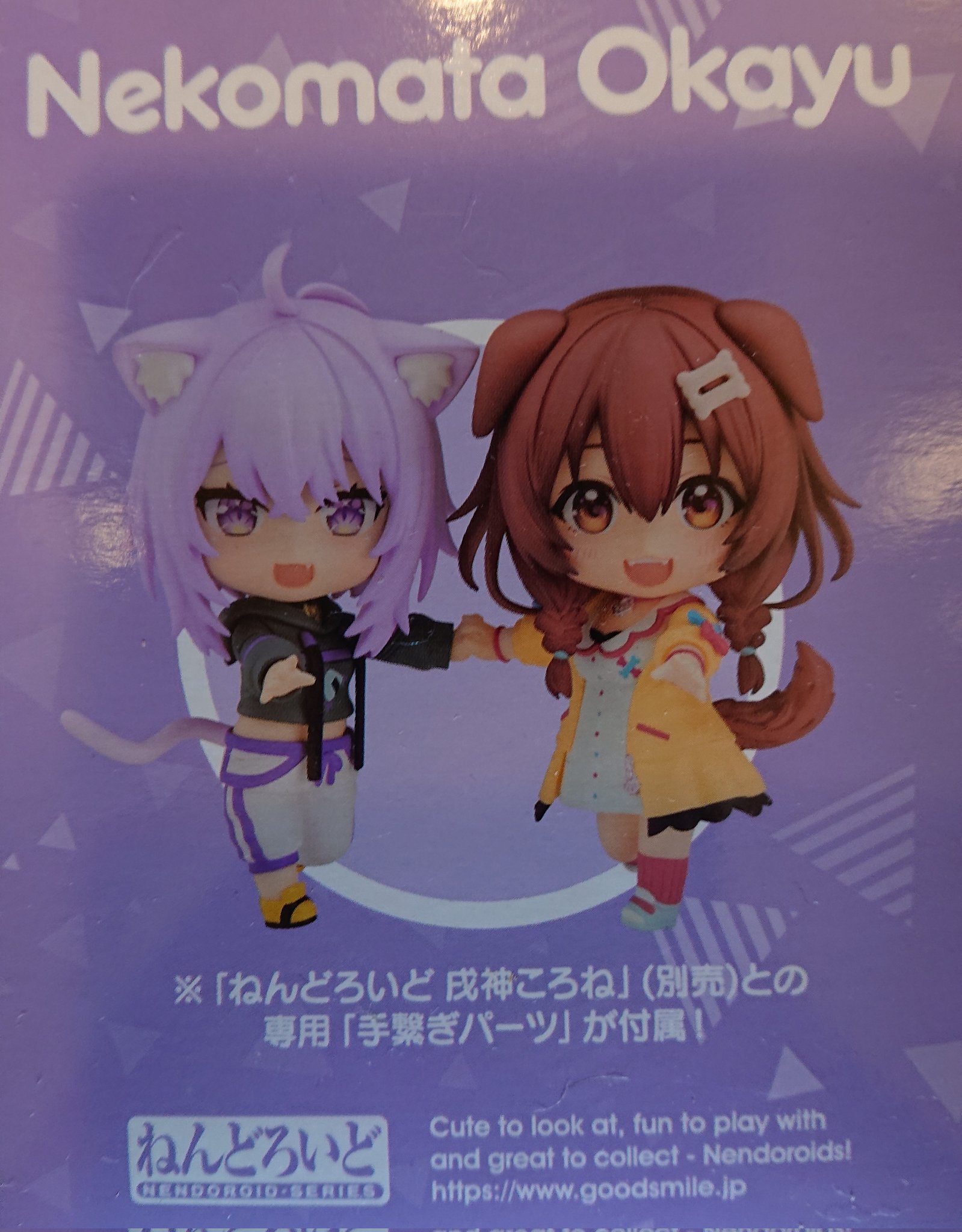 聖闘士たけし🐺🌸🐖 (@IlHiI41AgvSqLWQ) / Twitter 聖闘士たけし🐺🌸🐖 (@IlHiI41AgvSqLWQ) / Twitter