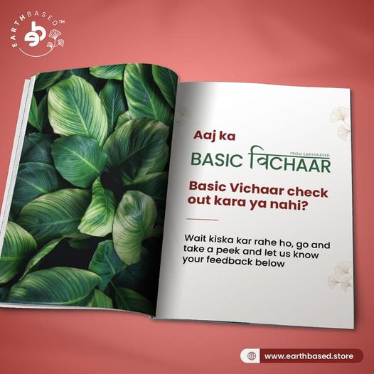 EarthBasedStore's tweet photo. Shoot your thoughts and feedback on Basic Vichaar down below!
#earthbased #plantbasedprotein #plantbasedmagazine #veganmagazine #vegancommunity #plannetfriendly #basicvichar #sustainability #plantbasedfitness #govegan #gogreen #goveganfortheanimals #commentbelow https://t.co/KXn5vLzaLH