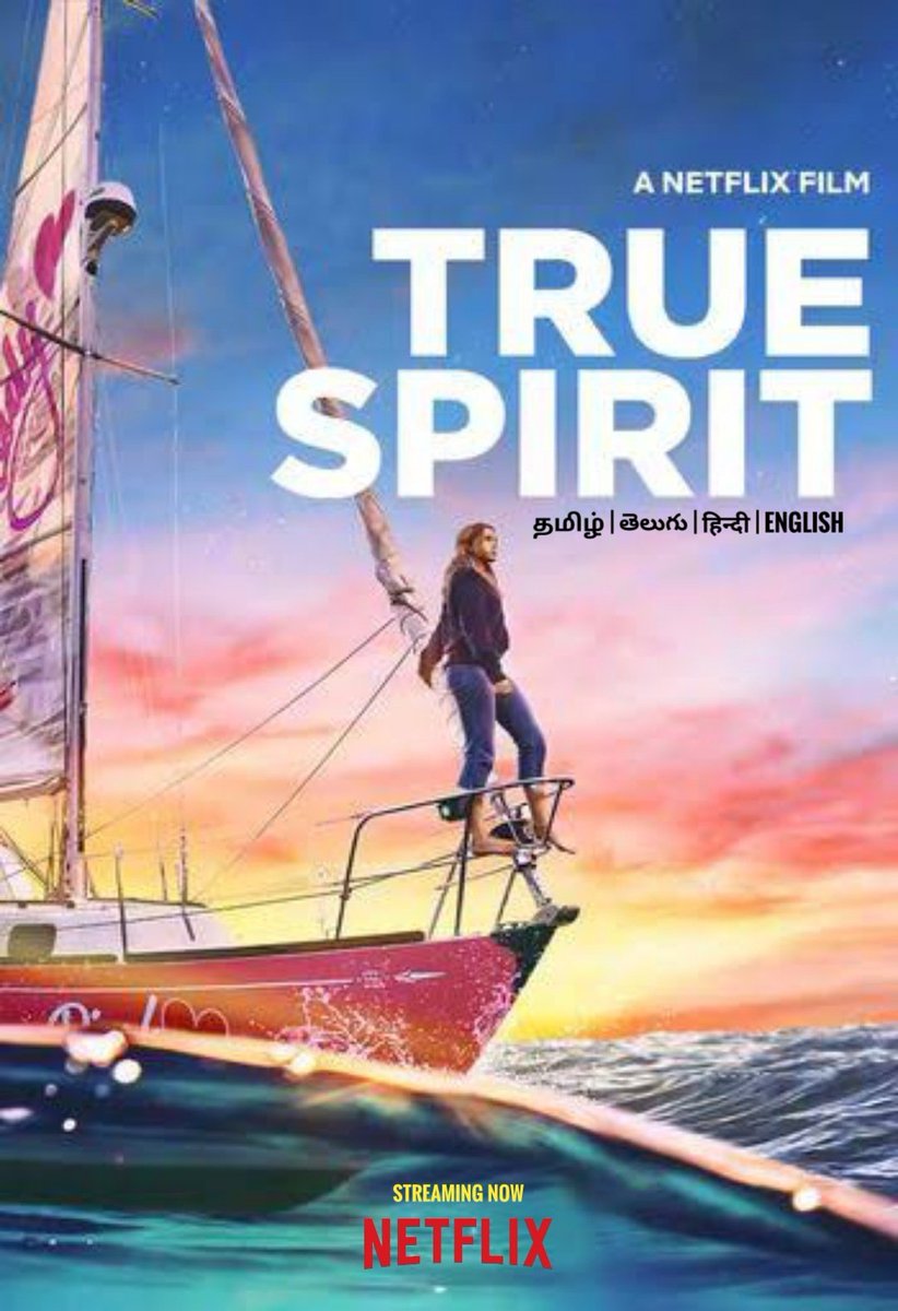 dhanaraj78's tweet photo. Watching Now📲 #True Spirit (2023)
( Tamil dubbed 🔥)
➖➖➖➖➖➖➖➖➖➖➖
👽ADVENTURE 👨BIOGRAPHY🎭DRAMA
➖➖➖➖➖➖➖➖➖➖➖
#ட்ரூஸ்பிரிட்
#TrueSpirit
#Netflix

#MOVETIME🍟🍿 https://t.co/4DtdIlA7jC