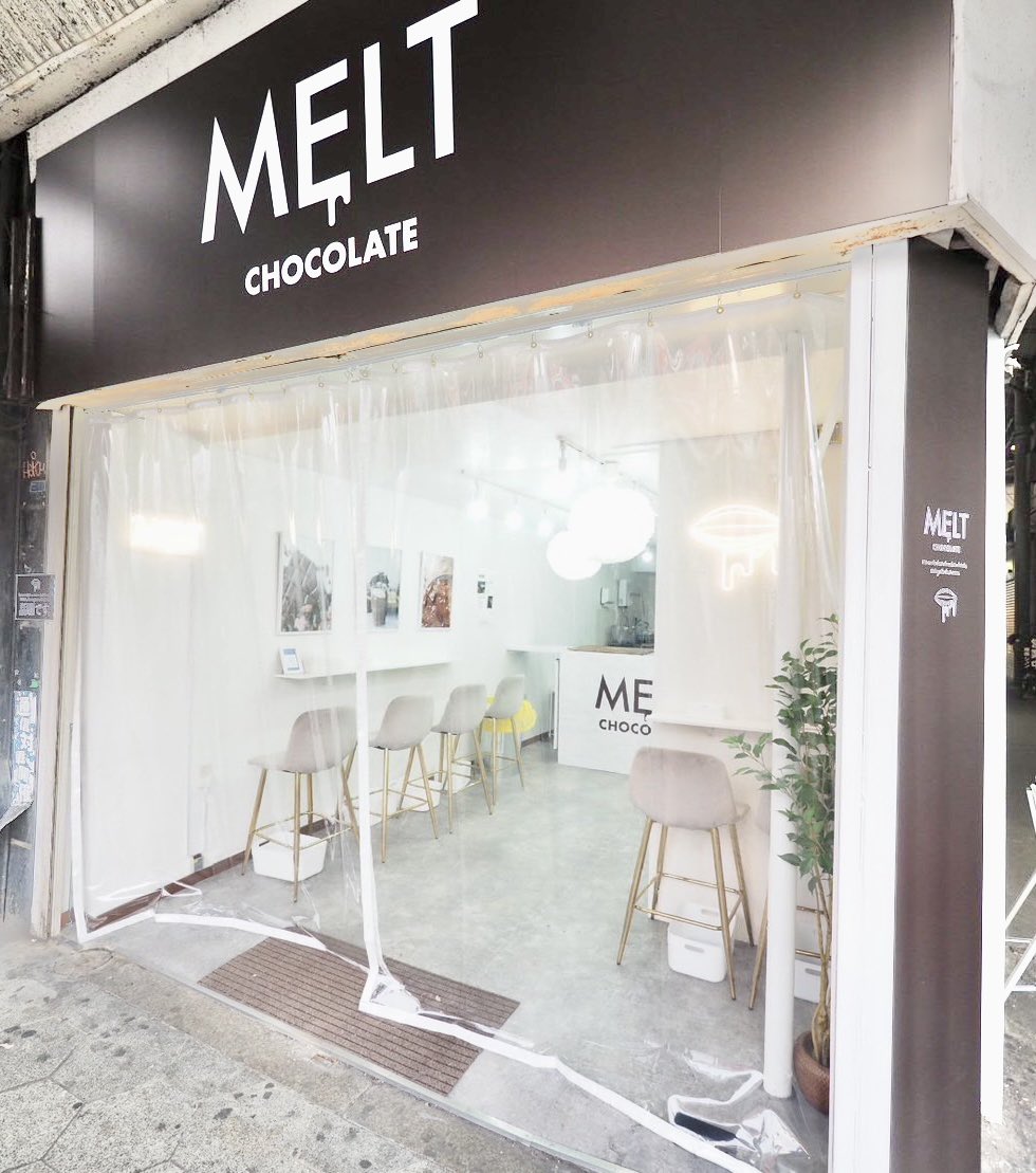 DaisukeIto1989's tweet photo. 私がやってるチョコレートドリンクのお店。「MELT 鶴橋店」。本日よりお求めやすい価格になったよ。ここだけの話ね。拘りのチョコを使っているので、めっちゃ原価が高いの。でも、作業を効率化することで価格に反映。味は変わらず美味しいよ。チョコ好きの人はぜひ。インスタアカウントはコメント欄。 https://t.co/e1y79Iv9ax