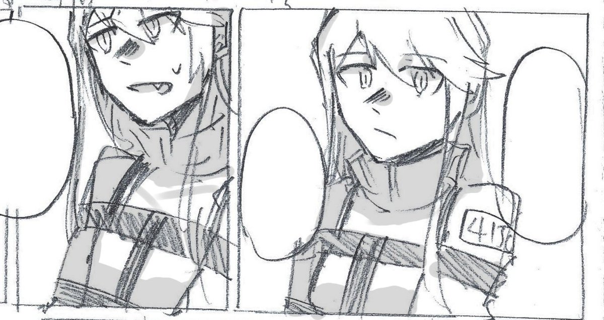 気に入りコマ 