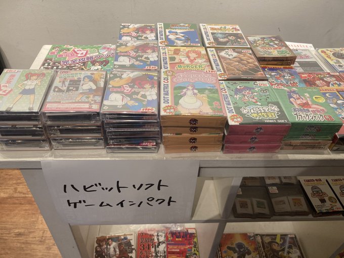 ❤当店在庫だから安心❤ レア!リングマスター Ⅱ 永遠なる想い レトロ