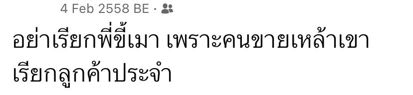 beam (slow) tweet media