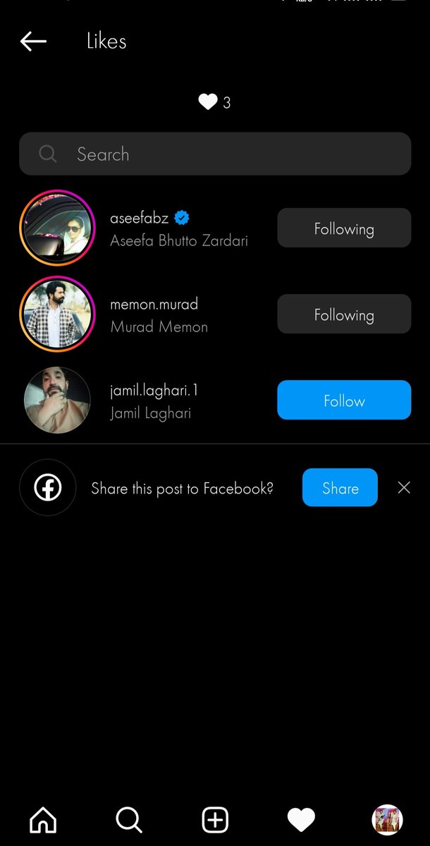 mrj_psf's tweet photo. I'm thankful to BiBi @AseefaBZ SAHIBA for like my instagram post 🥰💖
#RisingSPSF
#DisttNF
#TalukaNF
@BBhuttoZardari @BakhtawarBZ @AseefaBZ @sharjeelinam @AajizDhamrah @psfmansoor @LalaMuradKhan @sheryarbhagat @Memon_Ubed @SPSFOfficial @FerozeJamali @BBhuttomaryam https://t.co/SeyaMwSRGr