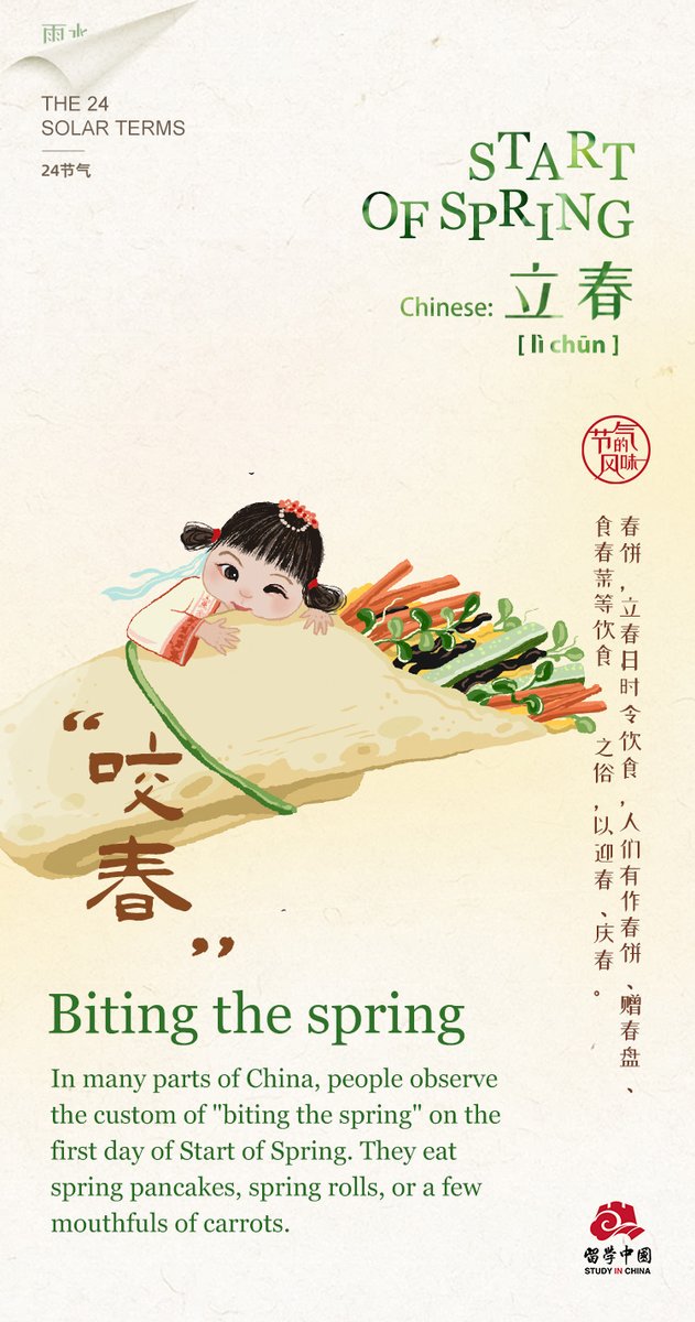YourChinaStudy's tweet photo. 🌞 The start of spring is the beginning of the new year. As promised, it is not only the warm spring that is upon us, but also the endless hope. #StudyInChina #GetToKnowChina https://t.co/cdcF46hRk3