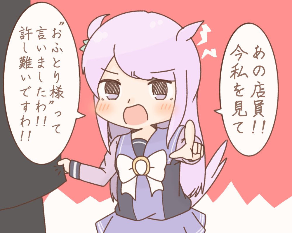 ①初めて描いたマックイーン(2021)
②だんだんわかってきた頃
③入手記念に本気で描いた(22/2)
④最近(22/12) 
