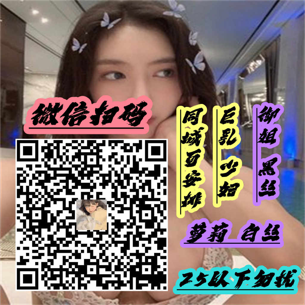 BchegnawSeid's tweet photo. But I'm 2711 afraid 
#贵港 #河池 #贺州 https://t.co/6VapfUdPEC