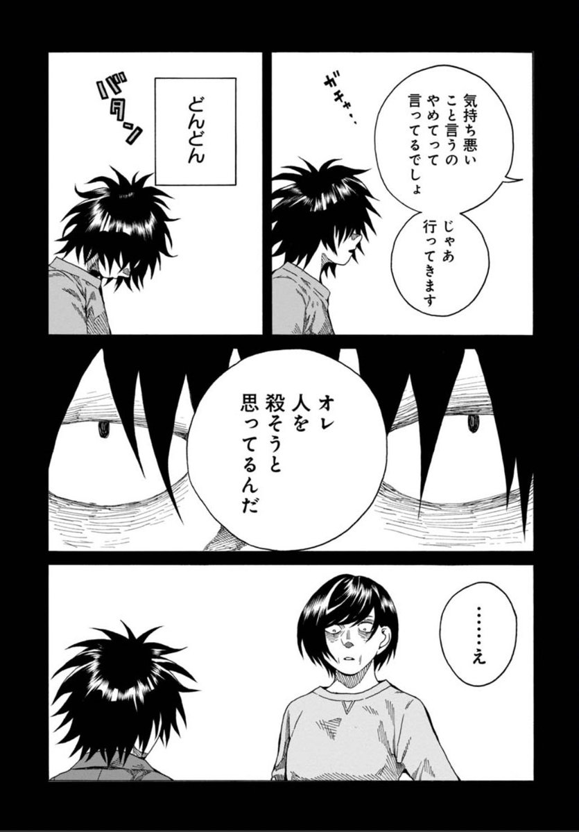 ⑤ 