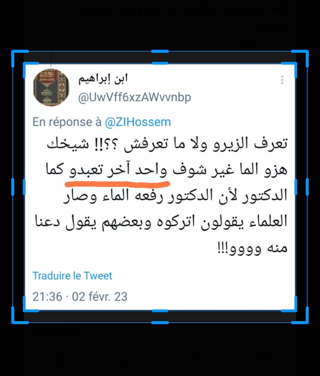 ZIHossem's tweet photo. @UwVff6xzAWvvnbp أنت لست في الطريق
أنت وقعت في التكفير و العياذ بالله
فإتقي الله

لا يكن همك إسقاط من هو أعلم منك
و لا تكفر الناس بالظنون
و لا تخرج الناس من السلفية بالظنون
و لا تتعدى العلماء
و لا تتبع (عيشا أوو باندوا) https://t.co/AwVMrDFafH