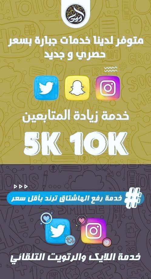 jellalxluke's tweet photo. بالتوفيق لزعيمنا 💙💪🏻

#الهلال_الوداد_المغربي https://t.co/KQeXl2u6wo