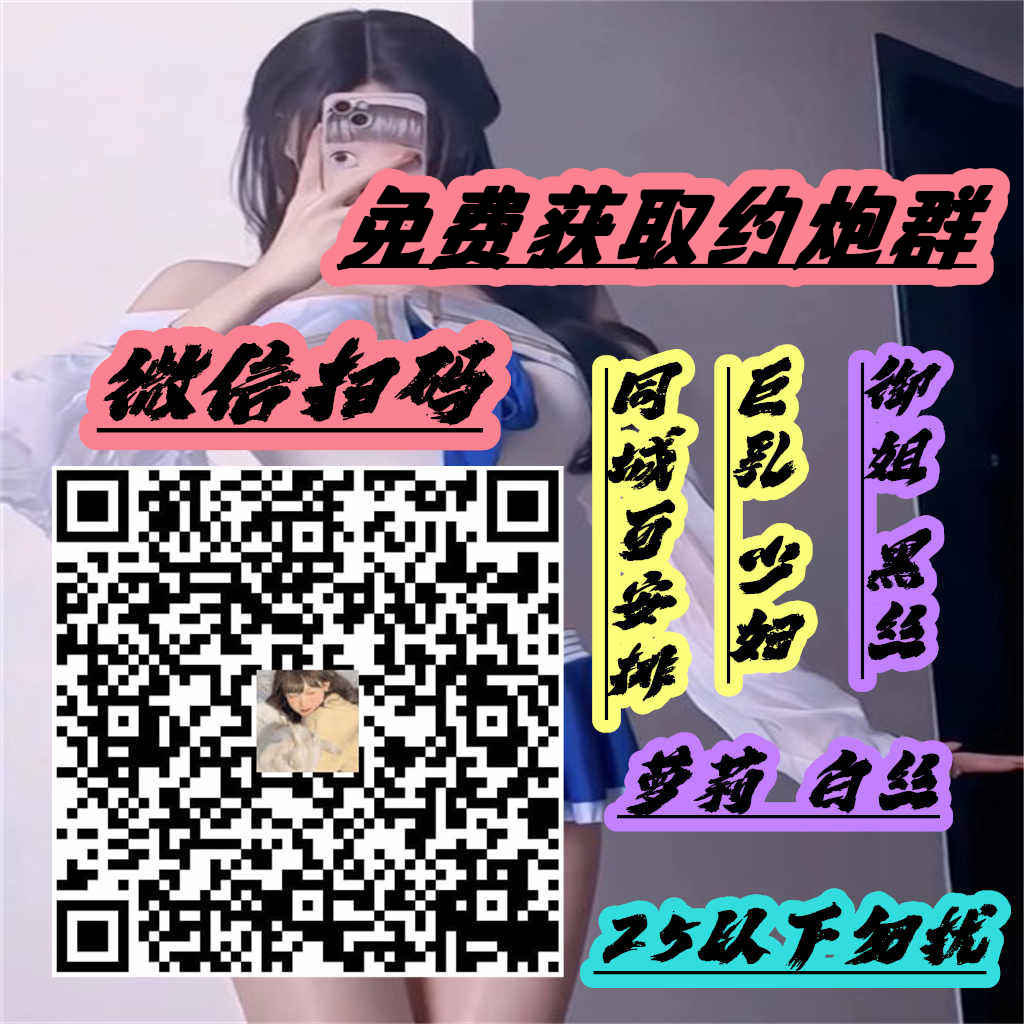 BchegnawSeid's tweet photo. Yeah 1906 yeah 
#临夏 #陇南 #平凉 https://t.co/je1OF4INpX