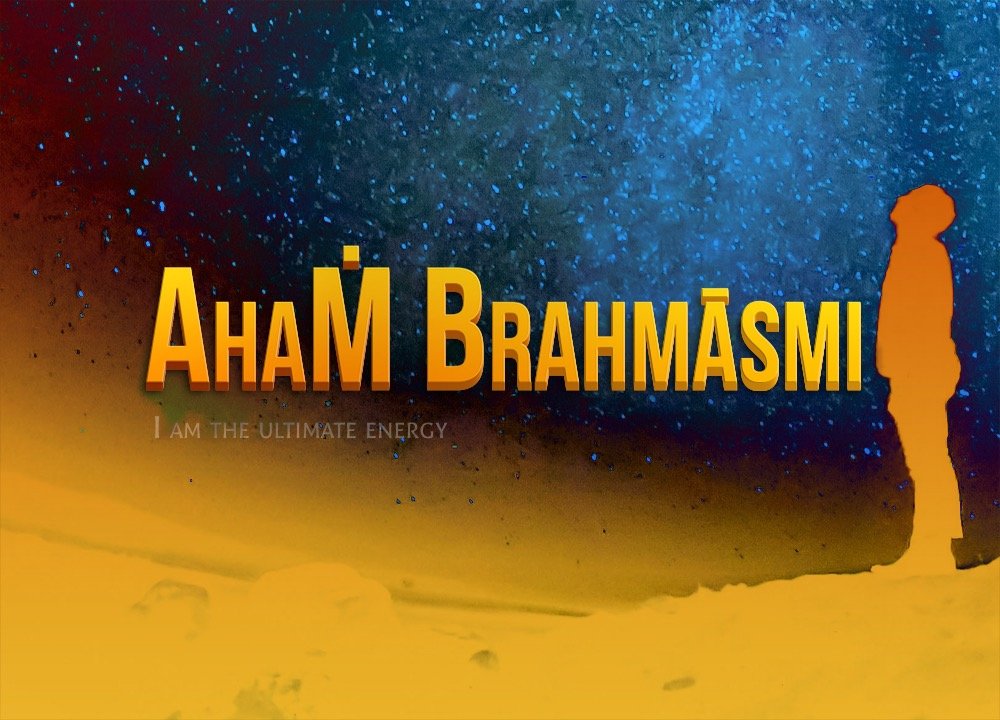 As per Astrophysics, this variegated universe was not there at the beginning, everything was singular

singularity is a region of space where the density of matter, or the curvature of spacetime, becomes infinite

This singularity is called the Self

Tat Tvam Asi, You are That