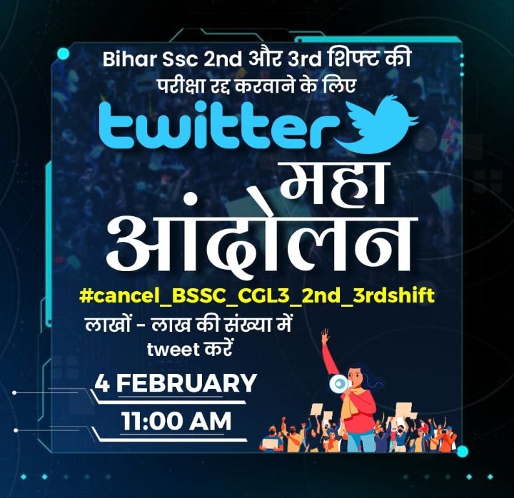 omsir171's tweet photo. #Cancel_BSSC_CGL3_2nd_3rdShift https://t.co/ib9LRKn6lX