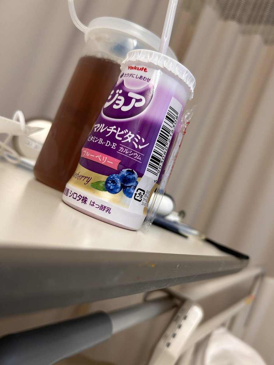 NAO_Primary's tweet photo. おはよー https://t.co/0ikkMkTDUd