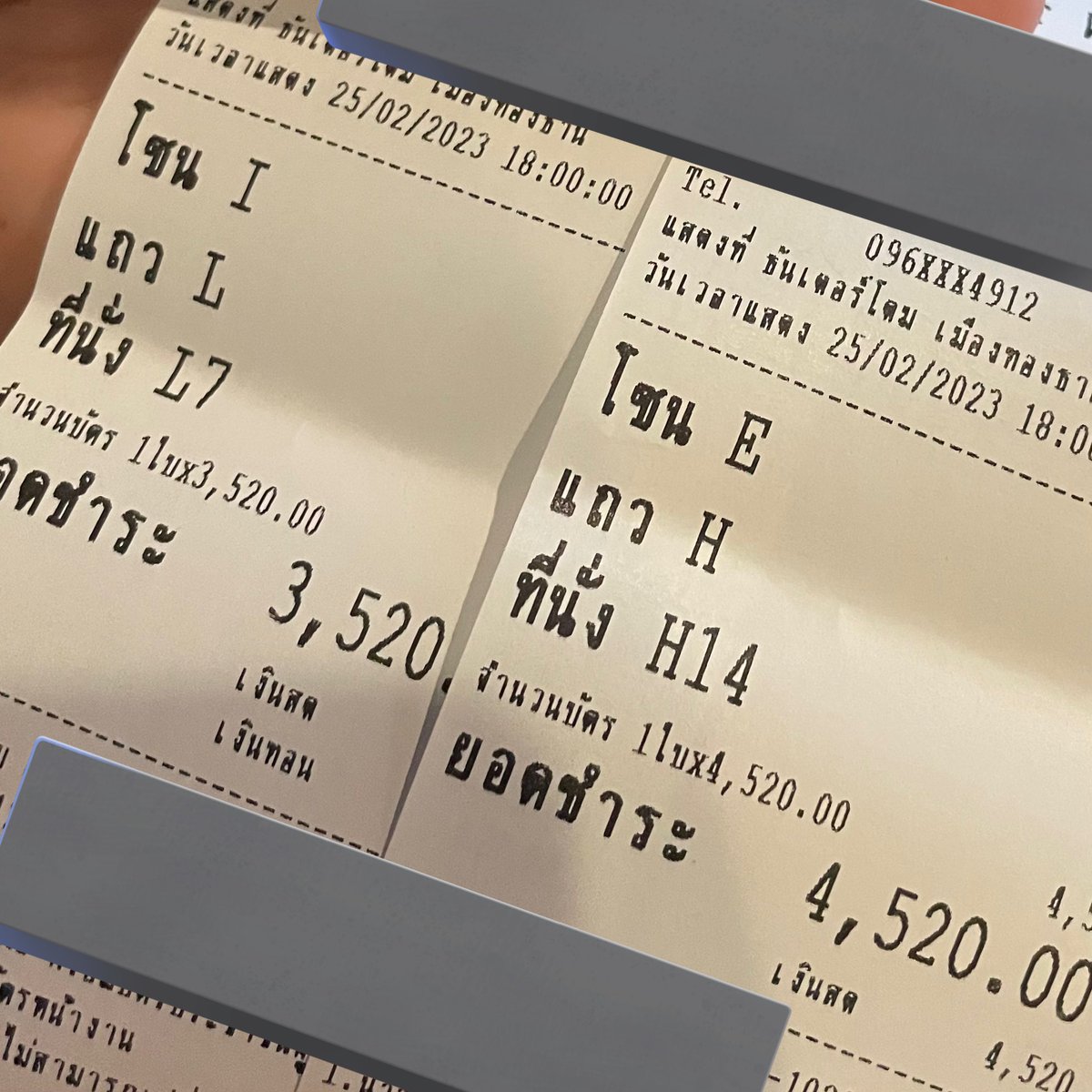 nnornorp's tweet photo. ขาย โซน I 3500 กับโซน E 3500 คับ จ่ายเงินเรียบร้อยแล้ว จะย้ายโซนไปนั่งกับเพื่อนค่ะ 😭 #TiffanyForeverWishing2023InBKK https://t.co/po2j6AWBrJ