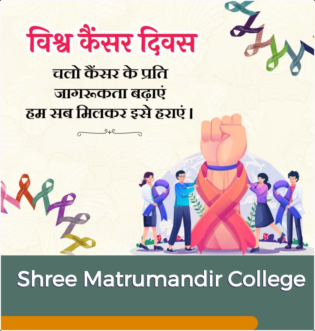 Dr. Ravi Dhanani (@ravidhanani30) on Twitter photo 