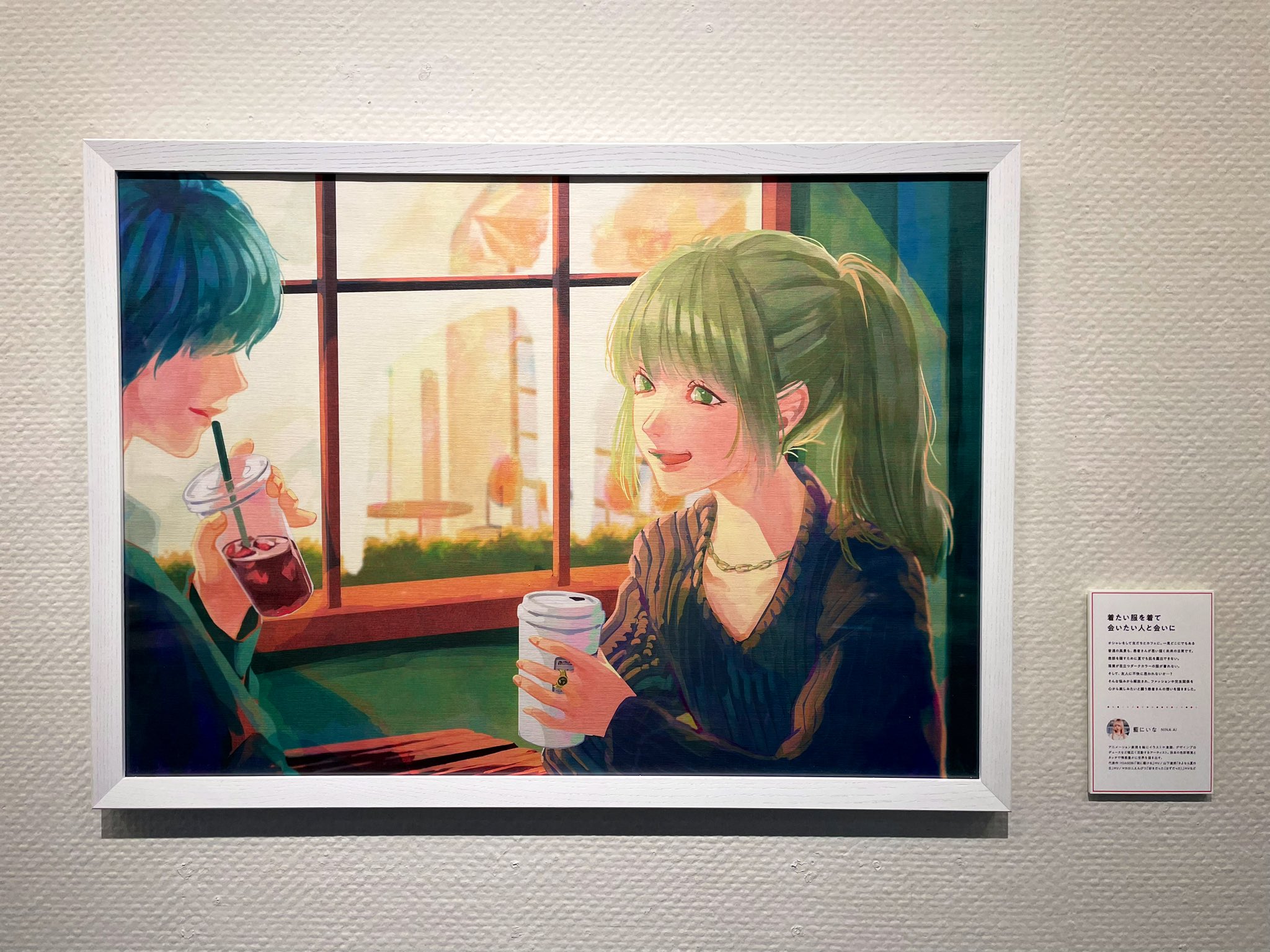 坂口國男 額入り絵 テーブルの上の花 金沢美大教授 油絵 坂口國男 額入り絵 テーブルの上の花 金沢美大教授 油絵