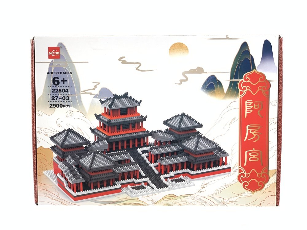YirunB's tweet image. Epang Palace Building Blocks Set (2900pcs) 
Building these takes time and precision and feels oddly therapeutic.
It can improve your kids' focus and concentration and train their spatial awareness.
yiruntoys.com
#miniblock #nanoblock #legochallenge #legotoys #microblock