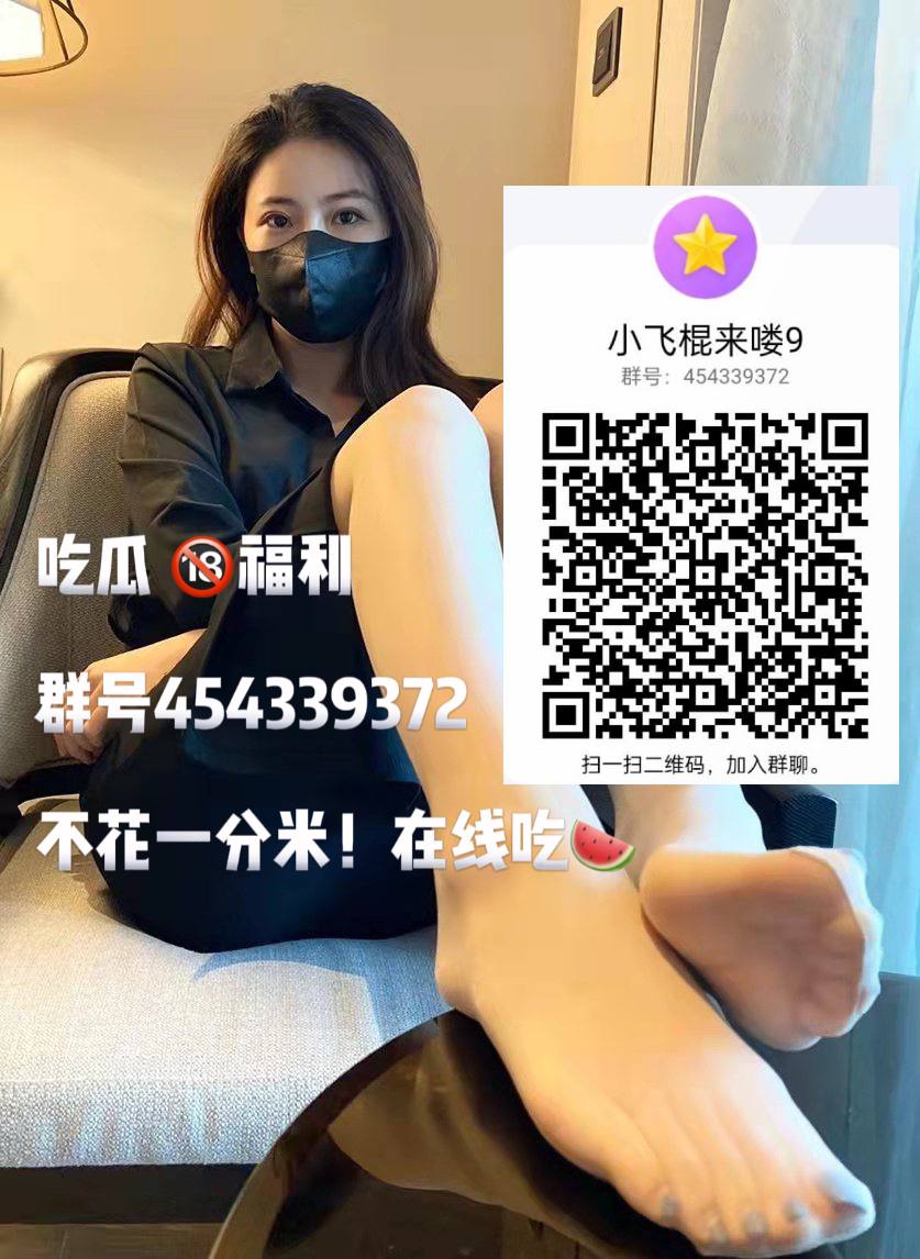 MdhGot71's tweet photo. #情妇 #包养 #母女 #二奶 #陪睡 #金主 #蹂躏 #娘们
Your who run yourself pull practice example.
😋💫🥰🤐💘 https://t.co/lrz40zlDyl