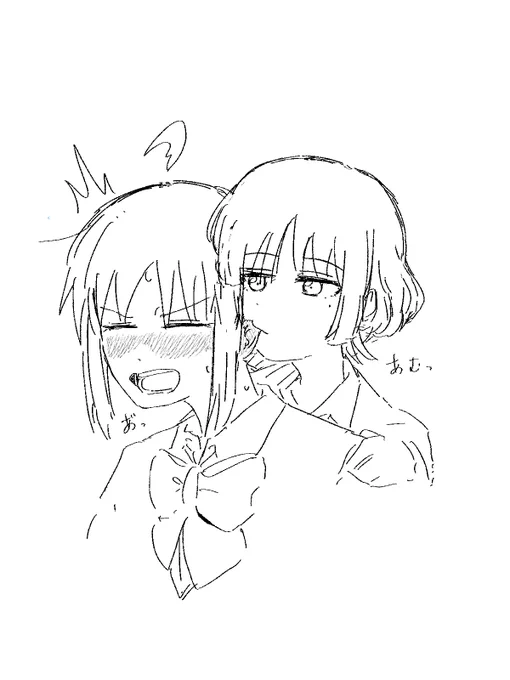 虹リョウ
#ぼっち・ざ・ろっく 